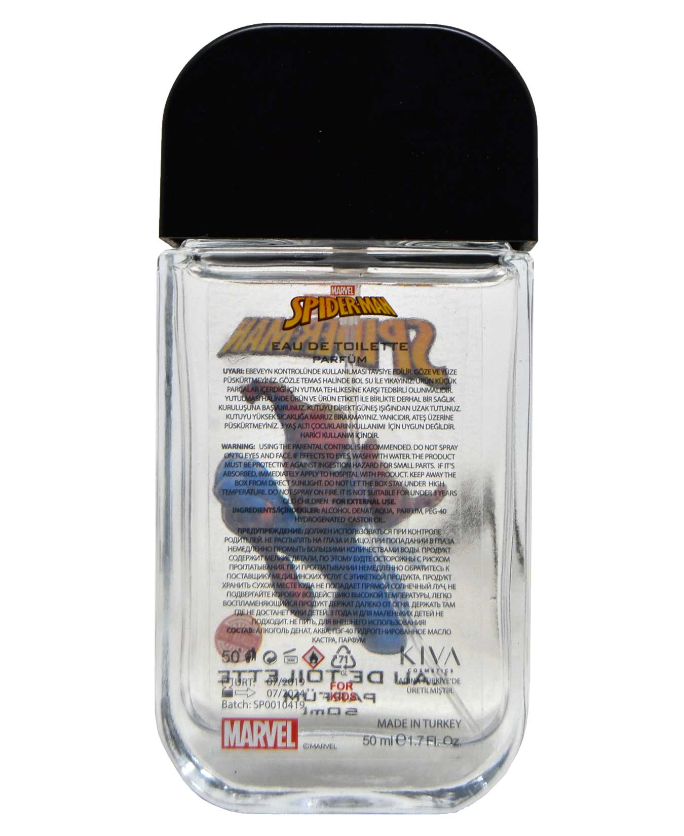 Marvel Spiderman Erkek Ocuk Parf M Ml Edt En Ucuz Fiyat