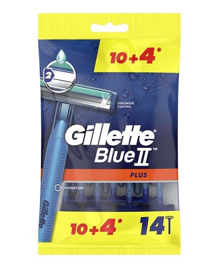 gillette, blue2, blue 2, gillette blue 2, gillette blue 2 plus, tıraş bıçağı