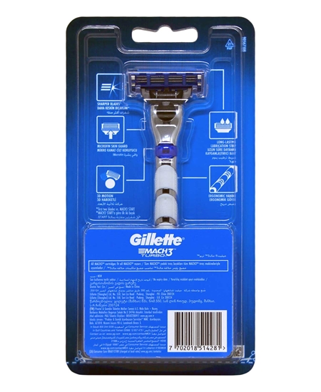 gillette, mach3, mach 3, mak 3, gillette mach3, jilet, gilete, tıraş makinesi, tıraş bıçağı, gillette mach3 tıraş makinesi satın al, gillette mach3 tıraş makinesi fiyat, gillette mach3 tıraş bıçağı fiyat, gillette mach3 tıraş bıçağı satın al