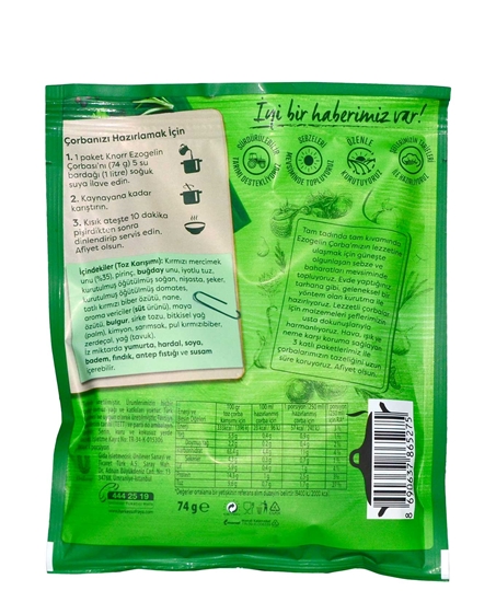 Picture of P-Knorr Ezogelin Çorbası 74 gr x 12'lü Paket