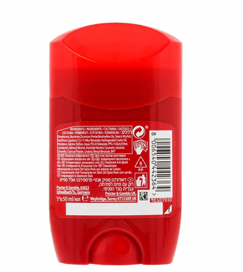 Picture of Old Spice Stick Deodorant 50 ml Rock