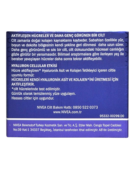 nivea, yüz kremi, dolgunlaştırıcı krem, gece kremi, hyaluron cellular, nivea, niveya, nivea krem, güzellik kremi, kırışıklık kremi, kırışıklık giderici krem, gerginleştirici krem, gençleştirici krem, yüz kremi, cilt kremi, gece kremi, Nivea Cellular Gece Kremi satın al, Nivea Cellular Gece Kremi fiyatnivea, niveya, nivea krem, güzellik kremi, kırışıklık kremi, kırışıklık giderici krem, gerginleştirici krem, gençleştirici krem, yüz kremi, cilt kremi, gece kremi, Nivea Cellular Gece Kremi satın al, Nivea Cellular Gece Kremi fiyat