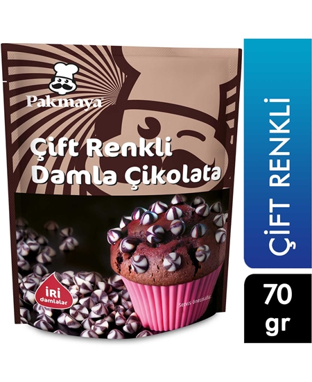 Picture of Pakmaya Damla Çikolata 70 gr Çift Renkli