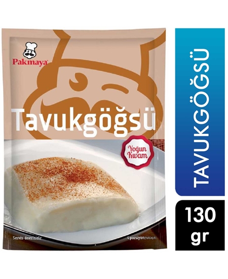 Picture of Pakmaya Tavukgöğsü 130 gr