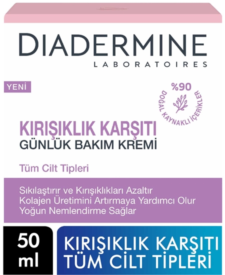 Picture of Diadermine Kırışıklık Karşıtı Günlük Bakım Kremi 50 ml Tüm Ciltler