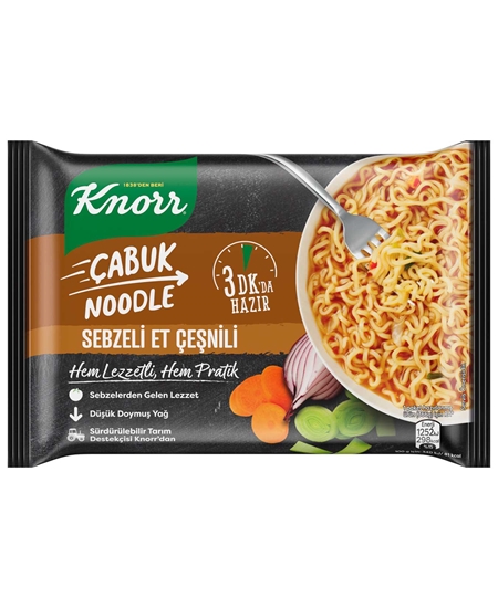 Picture of KNORR ÇABUK NOODLE SEBZELİ ET ÇEŞNİLİ