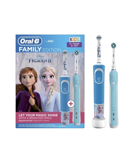 Picture of Oral-B D100 Şarj Edilebilir Diş Fırçası Frozen Aile Paketi