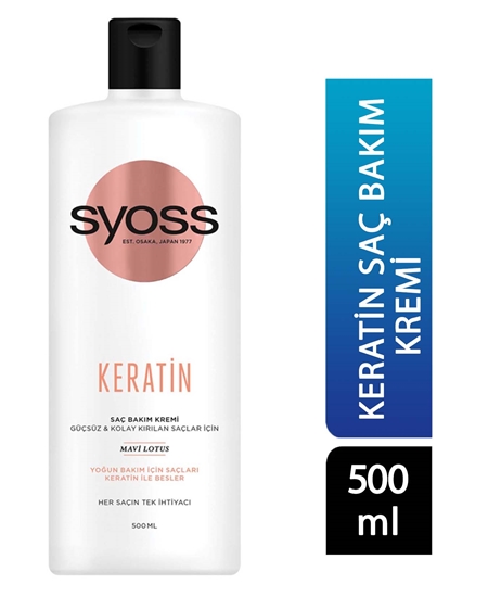 Picture of Syoss Saç Kremi 500 ml Keratin