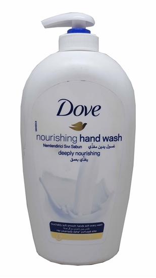 Picture of P-Dove Sıvı Sabun Beauty Cream Wash 500 Ml