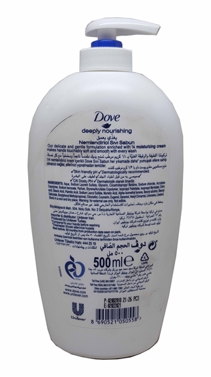 Picture of P-Dove Sıvı Sabun Beauty Cream Wash 500 Ml