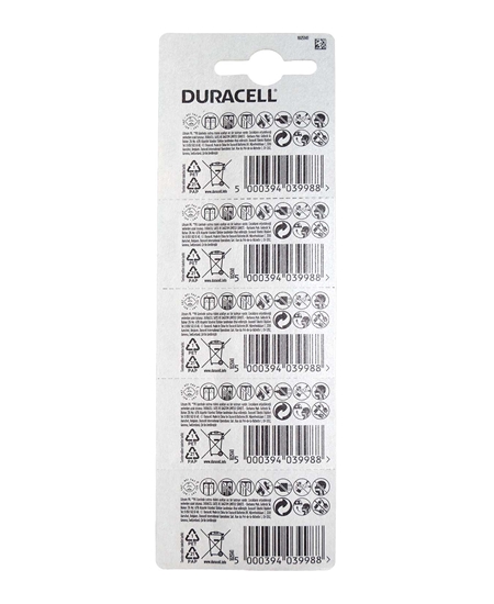 Picture of Duracell HSDC Battery 2032 3V 1's * 5 Pack