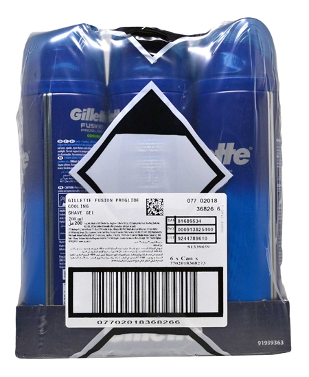 Picture of Gillette Fusion Proglide Shaving Gel 200 Ml Cooling