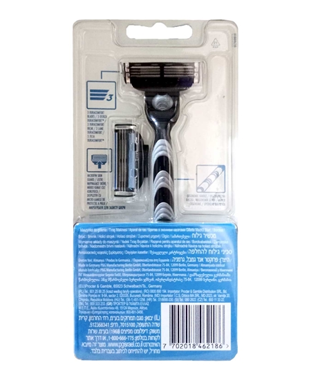 gillette, mach3, gillette mach3, mach 3, gilette mach3, gilette mach 3, mach3 jilet, mach 3 jilet, tıraş bıçağı, tıraş makinesi, jilet