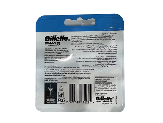 Picture of Gillette Mach3 Turbo Blade 12s Eu Pack