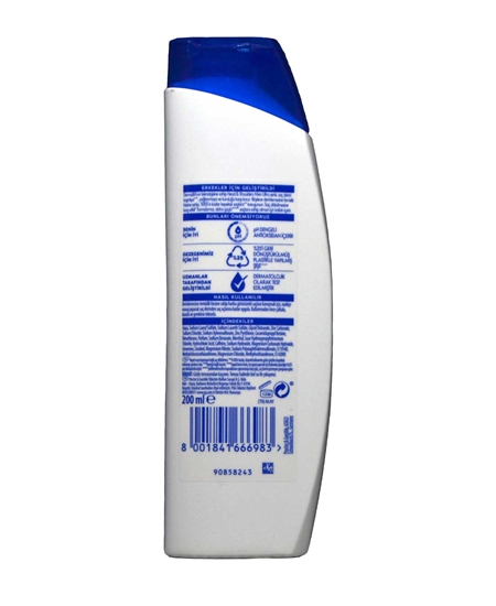 head&shoulders, hed en şoldırs, head shoulders, head sholders, şampuan, head and shoulders şampuan, Head&Shoulders Şampuan fiyat, Head&Shoulders Şampuan satın al, kafeinli şampuan, kafeinli head&shoulders, 200 ml şampuan, kozmetik, toptan kozmetik