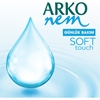 Picture of Arko Nem Nemlendirici Bakım Kremi 200 ml Soft Touch