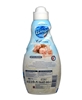 Picture of Bingo Soft Yumuşatıcı 1440 ml Kuzumun Kokusu Oğluşum