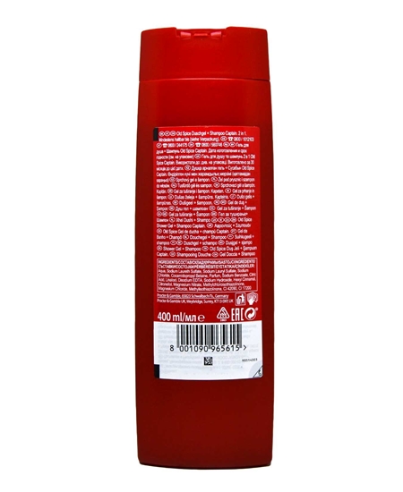 Picture of  Old Spice Shower Gel and Shampoo 400 ml 2in1 Captain