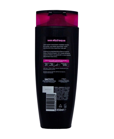 Picture of Elseve Shampoo 450 Ml 2in1 - Anti Hair Loss Arginine Strengthx3