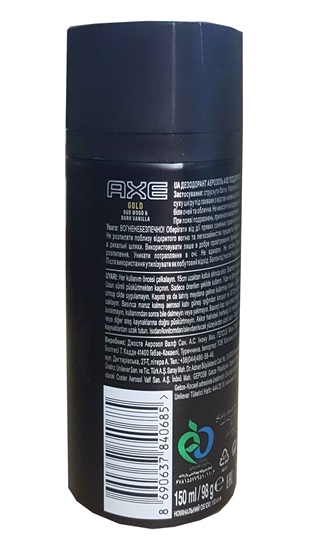 sprey, sıprey, siprey, axe, aks, spray, deodorant, koku, erkek deodorant