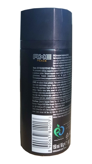 sprey, sıprey, siprey, axe, aks, spray, deodorant, koku, erkek deodorant