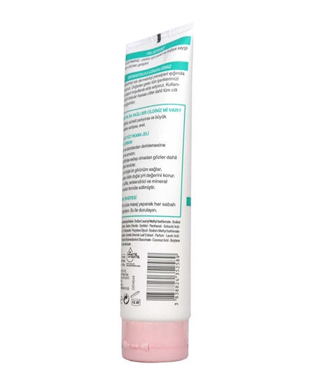 Picture of P-Diadermine Micellar Yüz Yıkama Jeli 150 ml