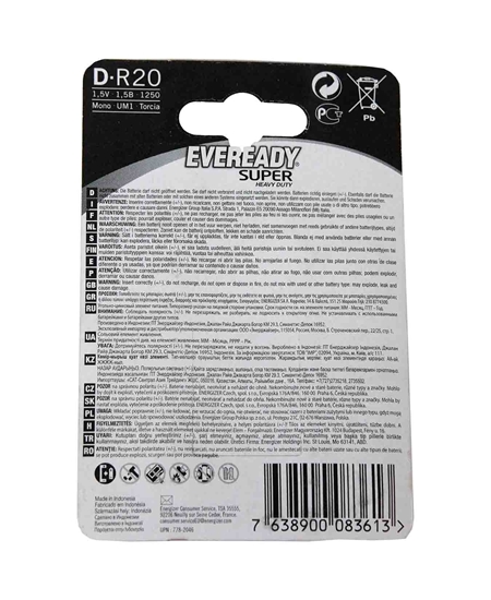 Picture of P-Eveready Super D Büyük Pil 2 li