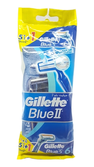 Picture of P-Gillette Blue2 Disposable Shaving Razor Blue3 + Razor Blade Gift