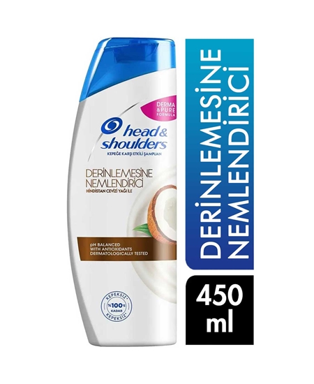 Picture of  Head & Shoulders Shampoo 450 ml Deep Moisturizing Care