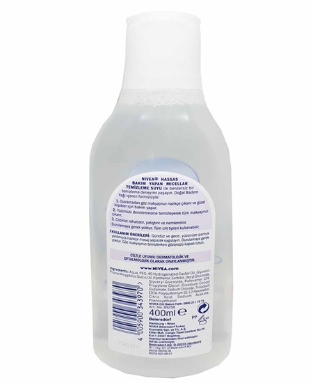 Picture of P-Nivea Micellar Sensitive Care Cleansing Water 400 ml