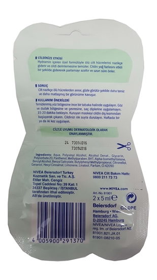 Picture of P-Nivea Peel-Off Peel-Off Cleansing Mask For Oily Combination Skin 2 x 7,5 ml