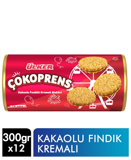 Picture of ÜLKER  ÇOKOPRENS 300 GR 12 Lİ