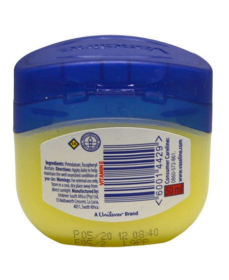 vasaline, vazelin, vazelin krem, vazelin jel, nemlendirici krem, kayganlaştırıcı krem, vazelin fiyatları, vazelin kullanımı, vazelin satın al, toptan vazelin, e vitaminli vazelin, 50 ml vazelin