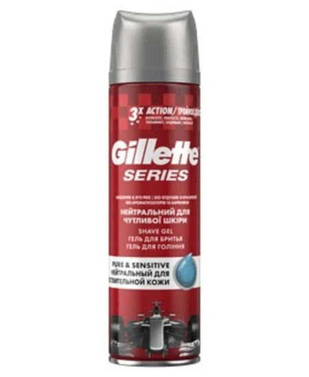 gilette, gillete, jilette, jilet, kullan-at tıraş bıçağı, gillette, blue3, blue 3, gillette blue 3, gillette blue 3 nitro, tıraş bıçağı, Gillette Blue3 nitro Tıraş Bıçağı satın al, Gillette Blue3 nitro Tıraş Bıçağı fiyat, gillette formula tıraş bıçağı