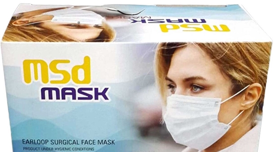 Picture of 3 Katlı Telli MSD Cerrahi Maske 25'li Paket