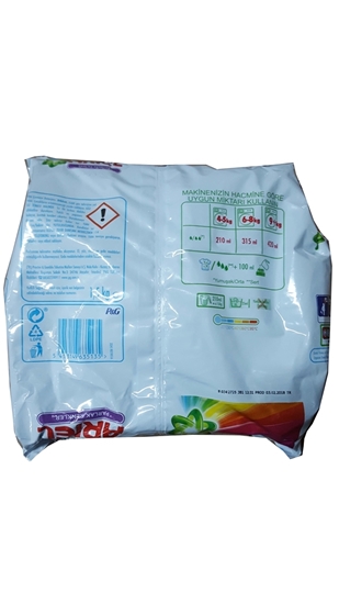 Picture of Ariel Color Powder Laundry Detergent 1,5 kg