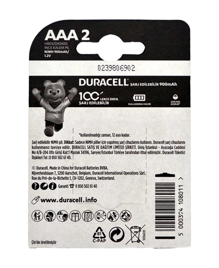 Picture of Duracell ReChargable Battery 2's AAA 900 mAh