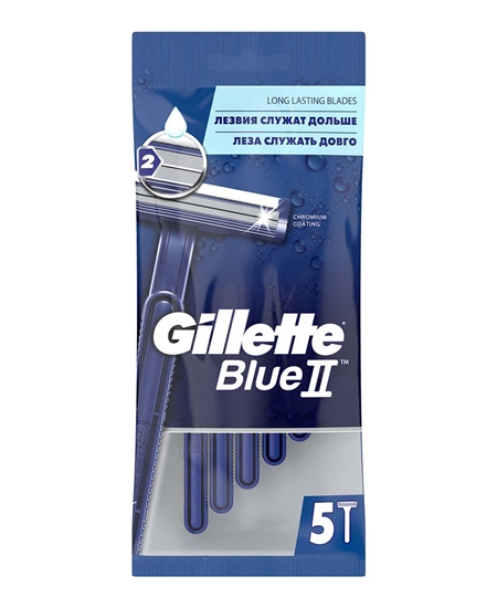Gillette BLUE II 5'S | FmcgStore.com