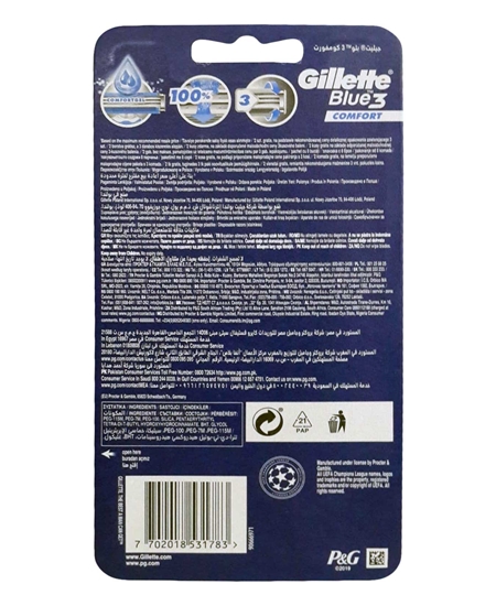 Gillette, gilette, gilete, gilette, jilet, jilette, blu, blu3, blue 3, Blue3,gillette, blue3, blue 3, gillette blue 3, gillette blue 3 football, tıraş bıçağı, Gillette Blue3 football Tıraş Bıçağı satın al, Gillette Blue3 football Tıraş Bıçağı fiyat