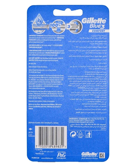 gillette, blue3, tıraş bıçağı, gillette tıraş bıçağı, gillette blue3 confort comfortgel, gillette blue3 comfort, blue 3, gillette blue 3, jilet