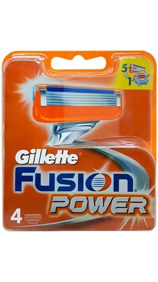 gillette, gillette tıraş makinesi, gillette tıraş bıçağı, gillette fusion, yedek tıraş bıçağı, tıraş bıçağı başlığı, gillette fusion power tıraş bıçağı, gillette fusion power tıraş bıçağı satın al