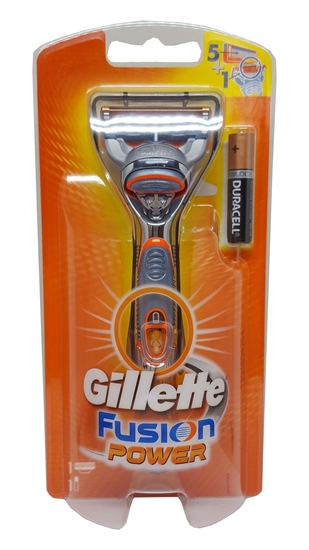 gillette, gillette tıraş makinesi, gillette tıraş bıçağı, gillette fusion, pilli tıraş makinesi, elektrikli tıraş makinesi, gillette fusion power tıraş makinesi fiyat, gillette fusion power tıraş makinesi satın al