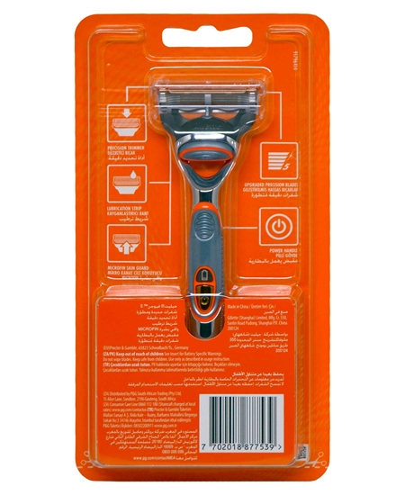 Picture of Gillette Fusion5 Power Shaving Razor 1 Up