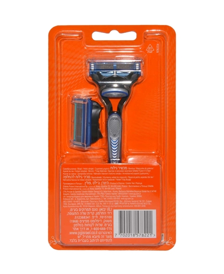 Gillette Fusion fusion start tıraş makinesi fiyat, Gillette Fusion tıraş makinesi 2 yedekli, tıraş makinesi satın al, Gillette Fusion start tıraş makinesi,jilet,erkek tıraş makinesi satın al,toptan mağazacılık,toptan kozmetik ürünleri,toptan tr