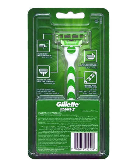 gillette, gilete, gillette mach3, mach3, mach 3, mak3, jilet mak 3, jilet, tıraş bıçağı, tıraş makinesi, Gillette Mach3 tıraş bıçağı fiyat, Gillette Mach3 tıraş bıçağı satın al, Gillette Mach3 tıraş makinesi fiyat, Gillette Mach3 tıraş makinesi satın al