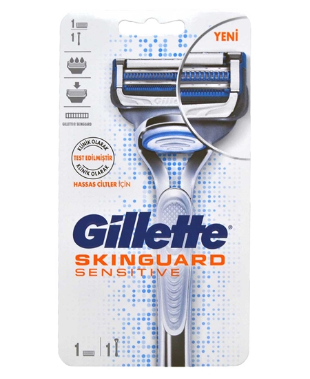 gillette, gillette tıraş makinesi, gillette tıraş bıçağı, gillette skinguard, gillette sensetive, hassas tıraş bıçağı, hassas ciltler için tıraş bıçağı, jilet, tıraş bıçağı, tıraş makinesi, yedek tıraş bıçağı