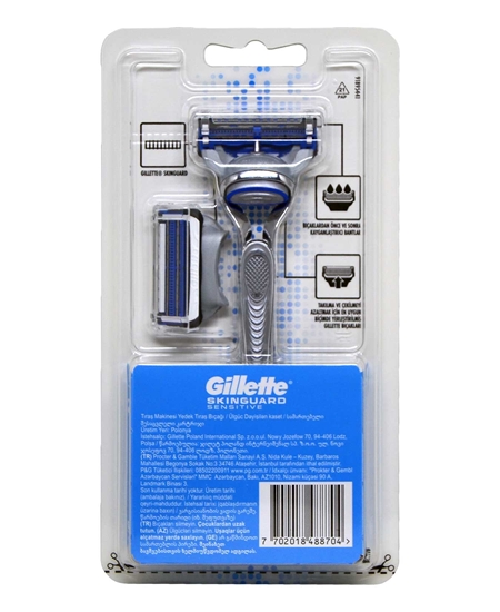 gillette, gillette tıraş makinesi, gillette tıraş bıçağı, gillette skinguard, gillette sensetive, hassas tıraş bıçağı, hassas ciltler için tıraş bıçağı, jilet, tıraş bıçağı, tıraş makinesi, yedek tıraş bıçağı