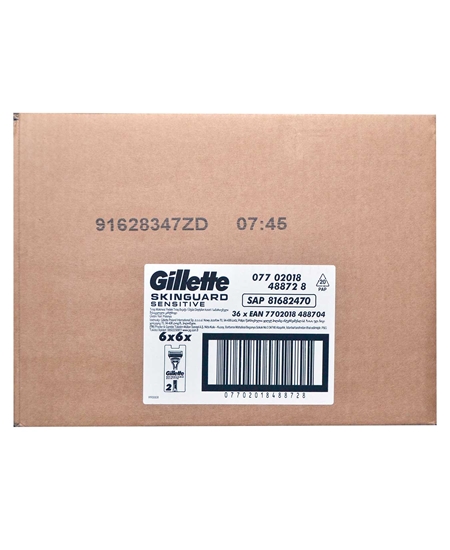 gillette, gillette tıraş makinesi, gillette tıraş bıçağı, gillette skinguard, gillette sensetive, hassas tıraş bıçağı, hassas ciltler için tıraş bıçağı, jilet, tıraş bıçağı, tıraş makinesi, yedek tıraş bıçağı