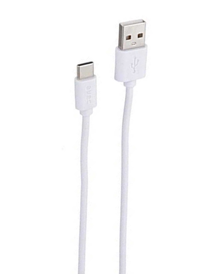 avec, şarj cihazı, şarj kablosu, veri kablosu, usb kablo, telefon şarj kablosu, şarz kablosu, samsung şarj kablosu, samsung şarz kablosu, usb şarj kablosu, usb şarz kablosu