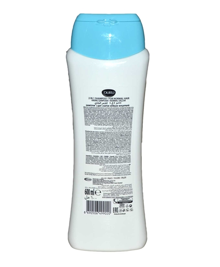 Picture of Duru Şampuan 2si 1 Arada 600 ml Normal Saçlar İçin